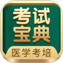 万能视频播放器